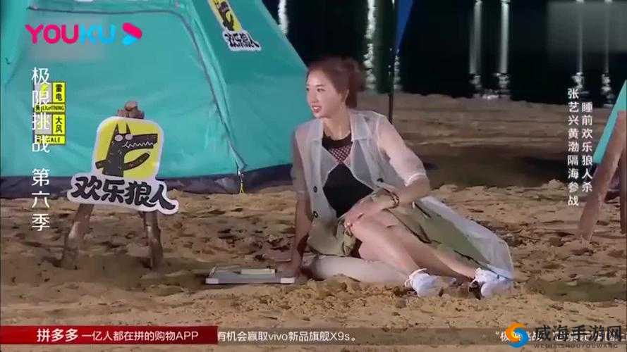 1V2 极限挑战：紧张刺激的一挑二
