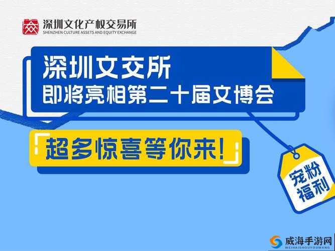 136 福利视频导航网站：海量精彩视频等你探索