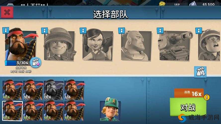 海岛奇兵，NPC岛屿挑战与集束炸弹打法详解