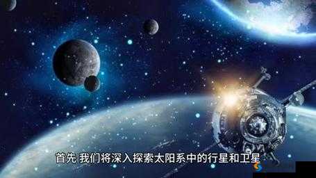 神秘电影的 5 个路线：探寻未知世界的奇幻之旅