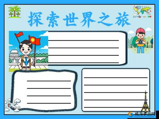 17c100.cm-带你探索未知的精彩世界之旅