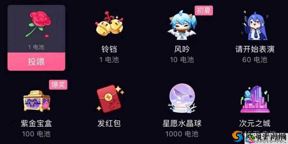 B站免费入口 MBA 智库百科：带你探索知识的广阔世界