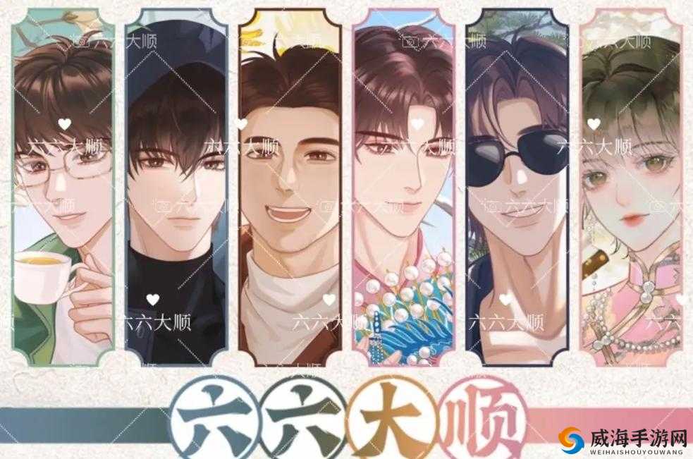 盗墓笔记手游战斗指南