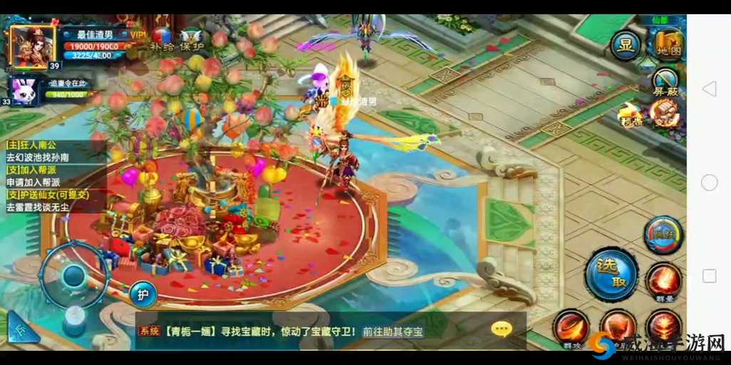 仙剑奇缘天神宫副本通关攻略，资源管理、技巧与最大化价值