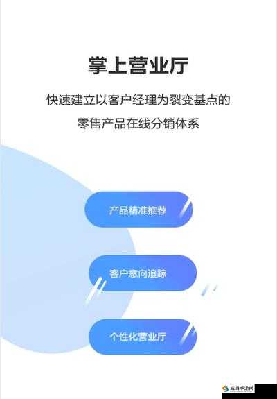 太久官网：提供优质服务与创新体验的专业平台