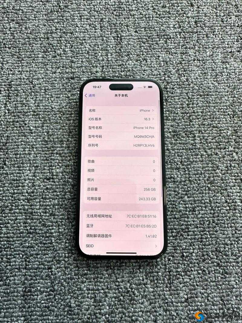 俄罗斯 iphone14pro 是一款非常受欢迎的手机品牌