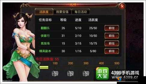 弑魂酒馆中会英雄煮酒论剑，弑魂招募系统介绍