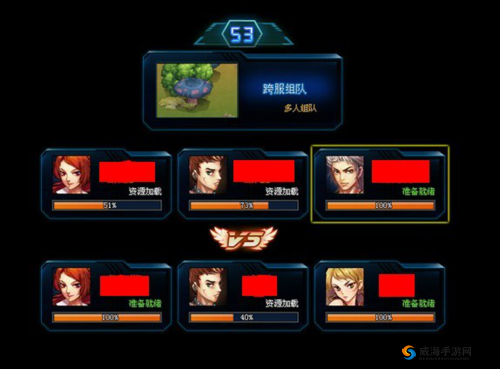 仙剑奇缘跨服PK3V3,激战不能停在资源管理中的重要性及策略