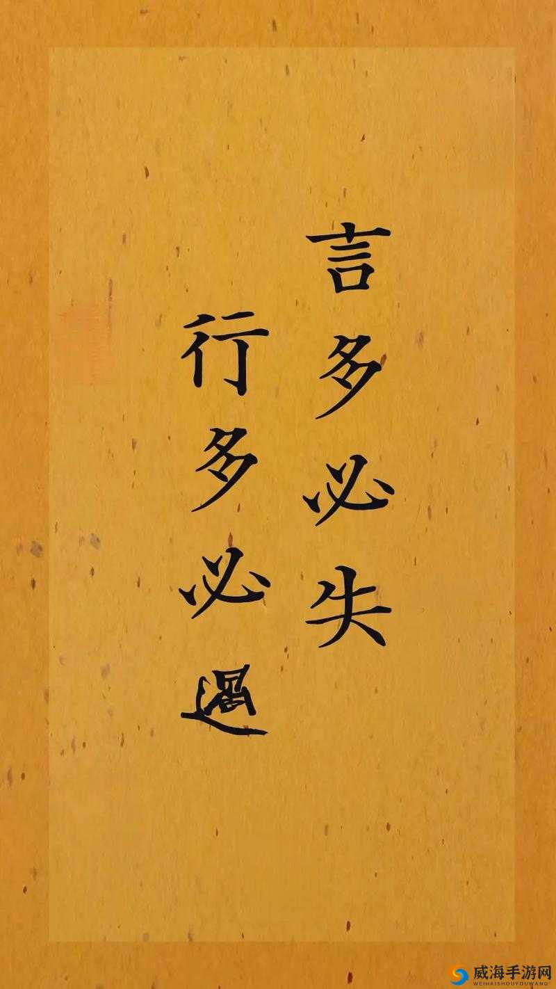 弑魂霸气系统，活出自我，无需多言