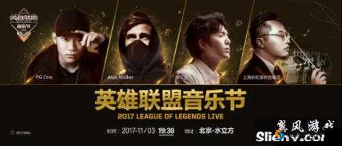 英雄全明星OL PK进阶攻略，符文与装备的奥秘