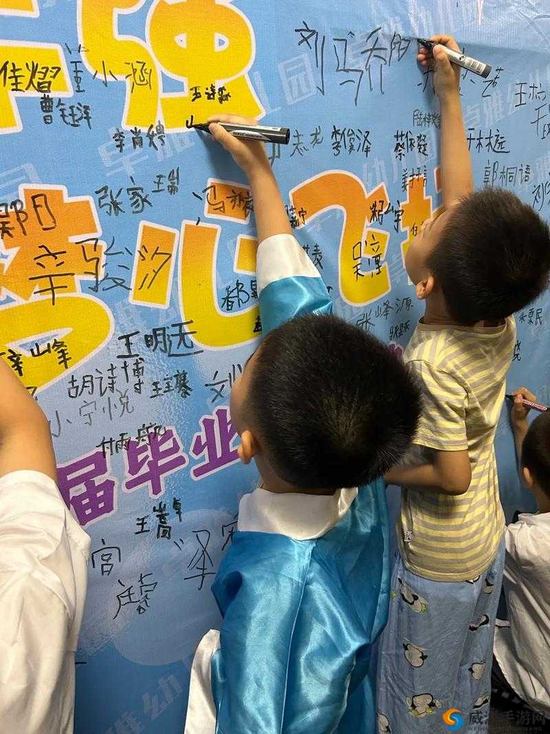 毕业典礼后送给继子的礼物系列:成长路上的温馨陪伴