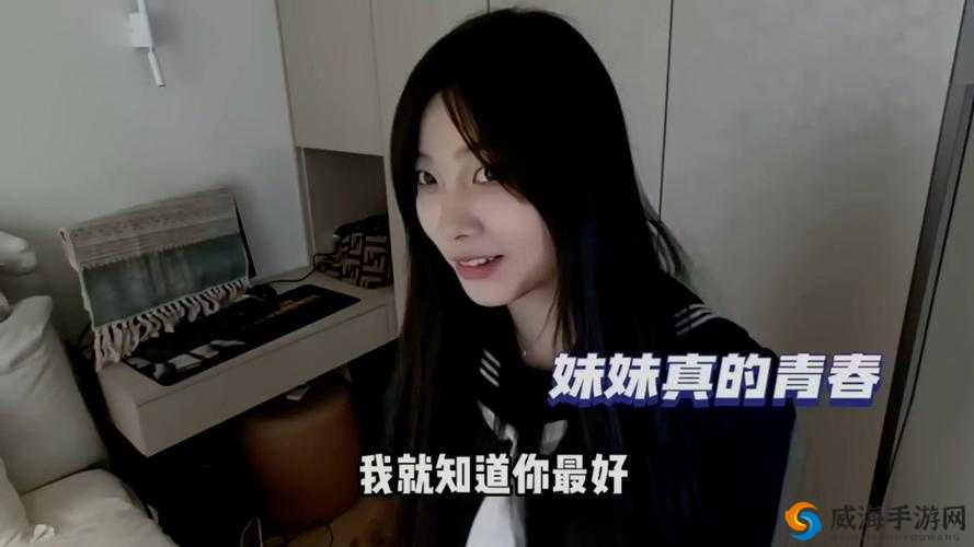 为什么我一加速女朋友就哭背后的缘由探究
