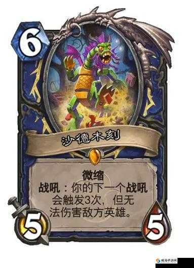 刀塔传奇巨魔战吼Buff分析之疑难问题解决篇