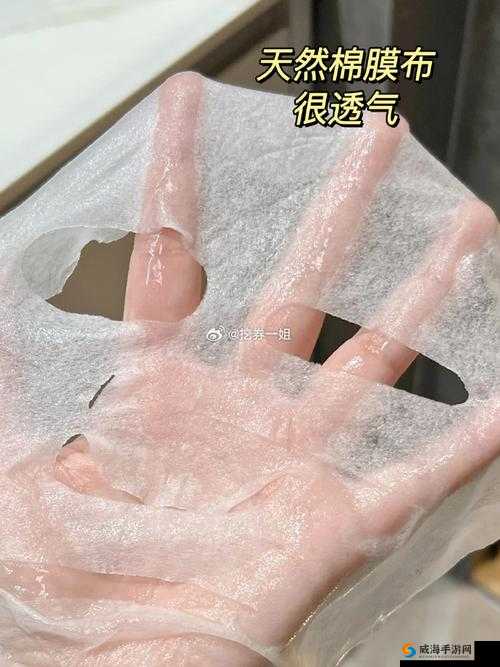 免费面膜大派送:一面上边一面膜下边的免费等你来拿