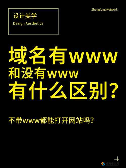 17c 换什么域名了：域名变更引发的关注