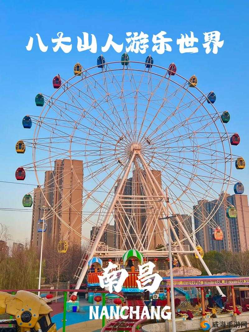 想玩谁就玩谁的世界：无尽自由的梦幻游乐天地