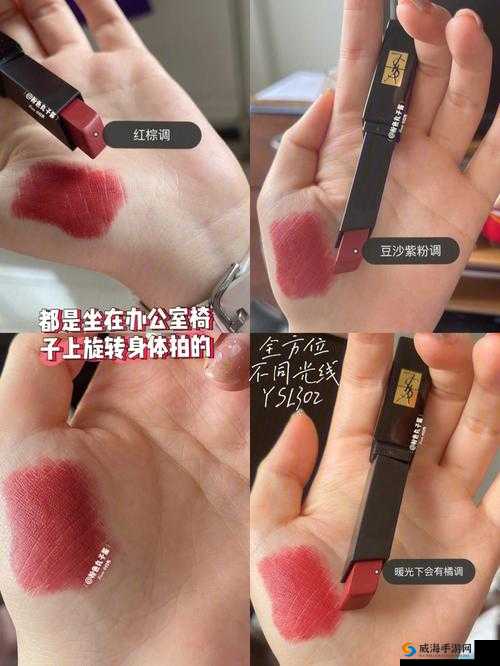ysl 千人千色 t9t9t9t9t9 隐私保护如此到位超可靠