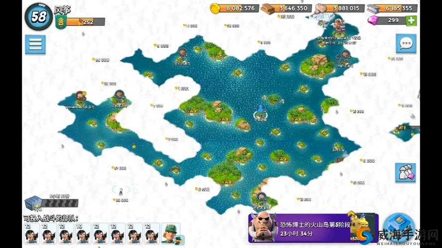 海岛奇兵野人流攻打恐怖博士攻略详解