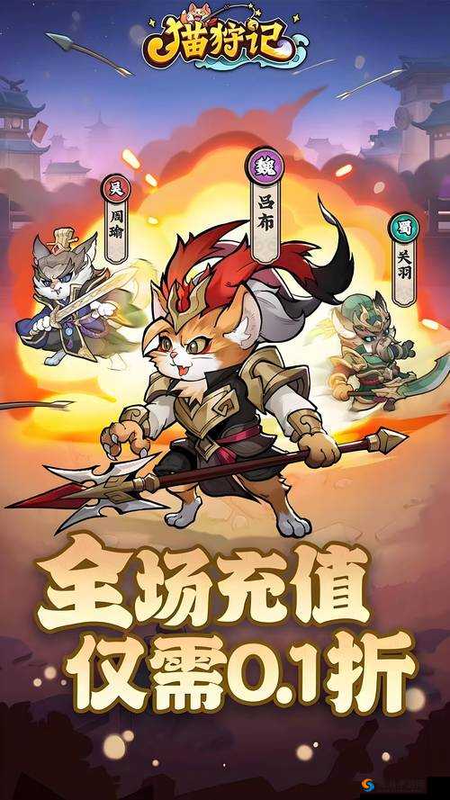 天天英雄英雄获取攻略，资源管理视角下的高效策略