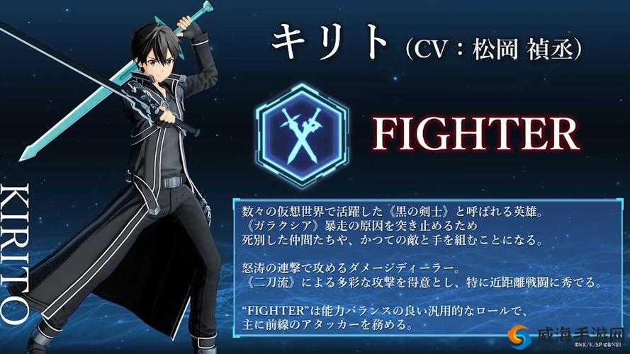 刀剑神域提高战力途径总结