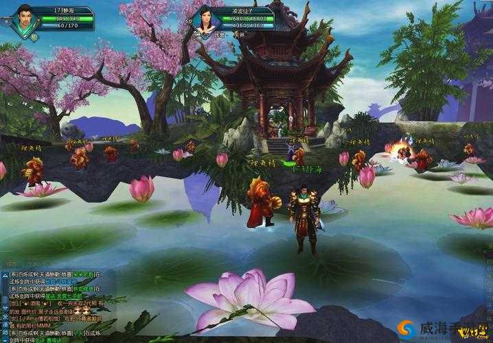 仙侠世界组队探险,与小伙伴共赴奇妙旅程