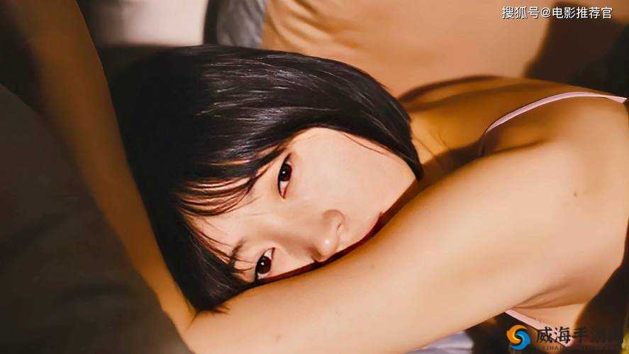 97 超碰在线一二三四五六七八点半：成年人影片的精彩内容等你来探索
