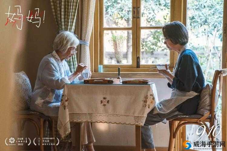 Free?HDXXXXMoms 精彩妈妈系列之独特魅力呈现