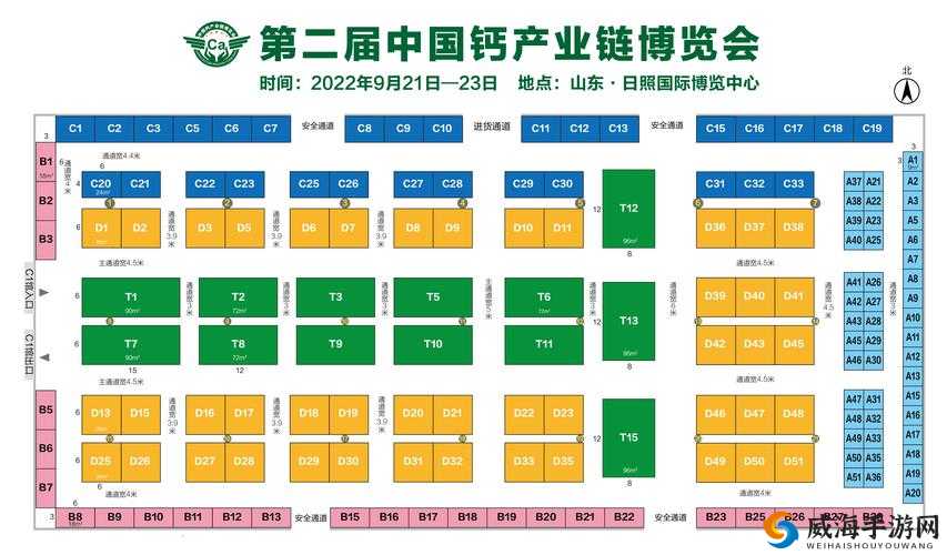 2022Cgy 钙同登录入口:相关信息介绍及使用指南