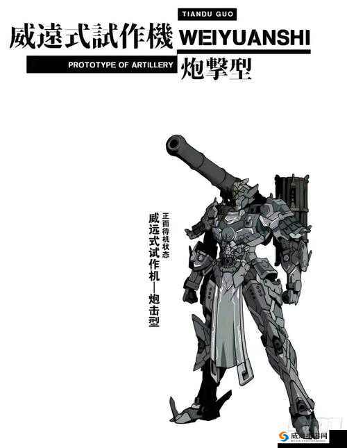 不败战神魂将系统,魂将与你并肩作战