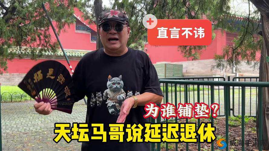 17c—起草国卢:一个充满争议的话题