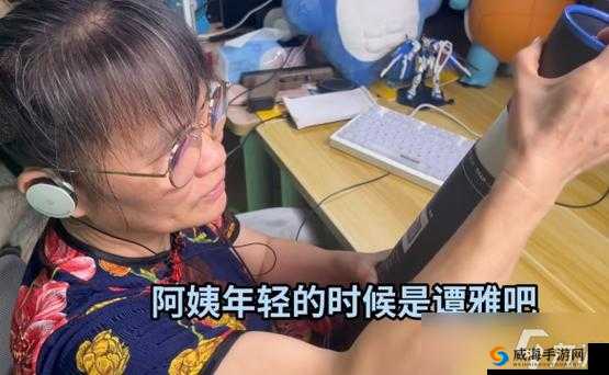 暴躁老奶奶在 CSGO 比赛中的精彩对决