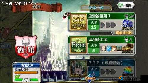 锁链战记国服冷知识，揭秘被动技能叠加与发动