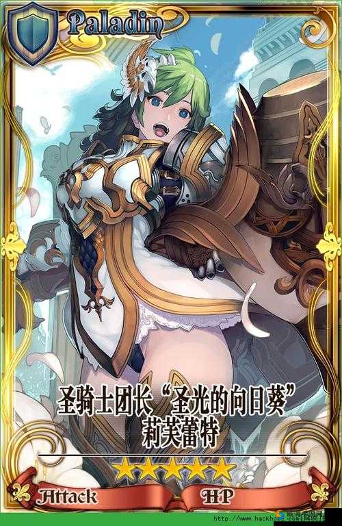 锁链战记日服新卡前瞻,秋叶原的向日葵在资源管理中的重要性及策略