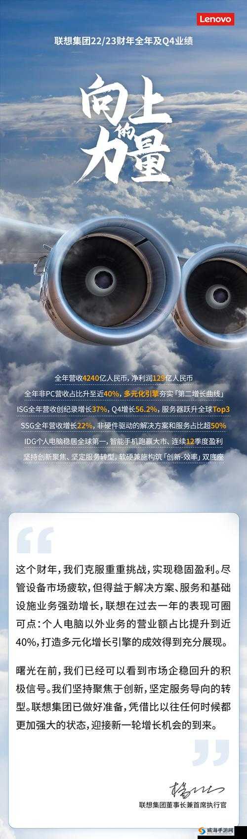 乱码一乱码二乱码三新区之未来发展与规划展望