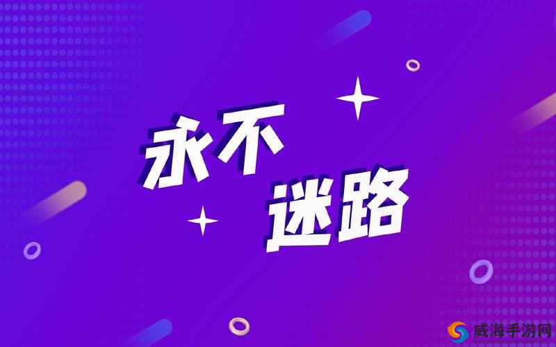 tai9.vip 怎么打开?教你正确打开方式