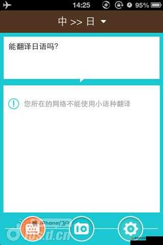 软起不来的原因是什么？让我们一探究竟
