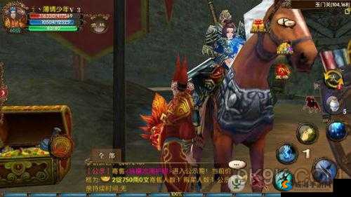 卧虎藏龙大宛马抓捕全攻略，山海关抓马详解