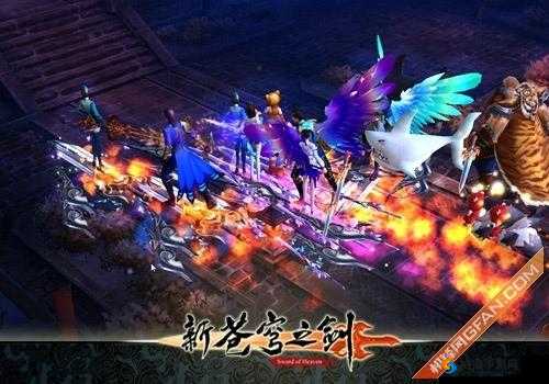 苍穹之剑三大种类副本全介绍 畅游副本更轻松