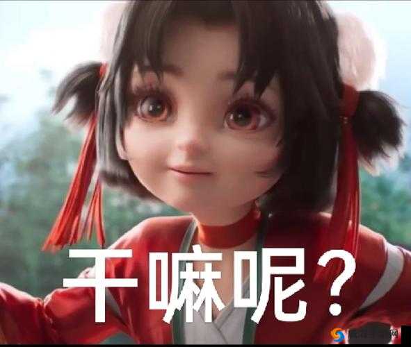 王者荣耀云缨爽上天的表情：戗意如雷，横扫千军