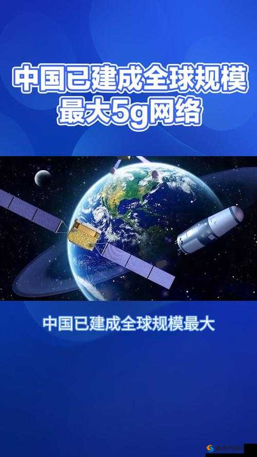 全新 香蕉视频 影院:天天 香蕉视频 天天爽大陆,极致视觉盛宴等你来