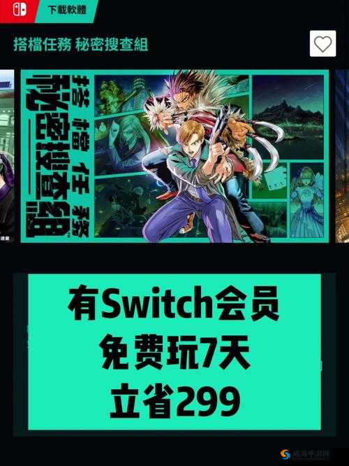 探秘天天英雄,策略与金币的双重冒险