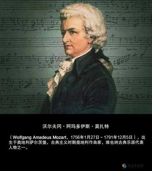 XAXMANTAUZUNHAYA 作曲:独特音乐魅力的精彩呈现