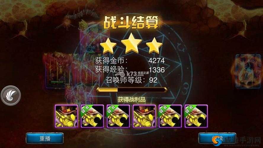 剑圣传奇金币获取与使用全攻略