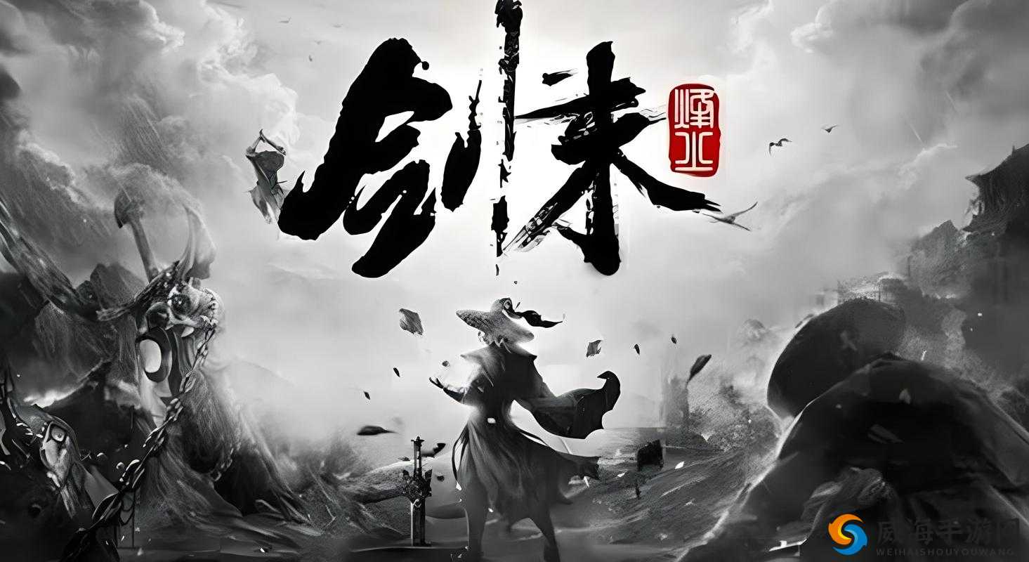一刀流魂石系统深度解析，打造无敌战力的秘籍