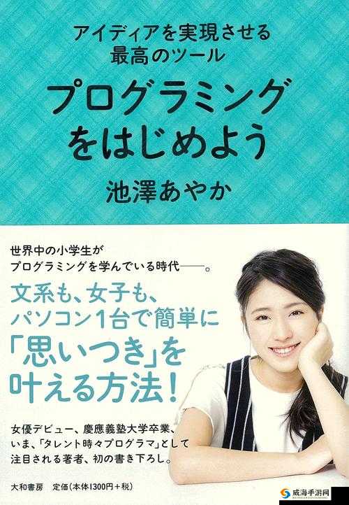 野花社区日本韩国免费:一个提供多元文化资源的社区