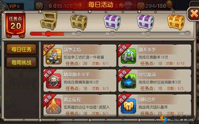 刀塔传奇竞技场攻略，构建最佳组合（下）