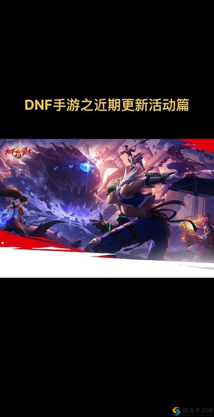 血族手游公测满月狂欢 超给力活动火爆上线