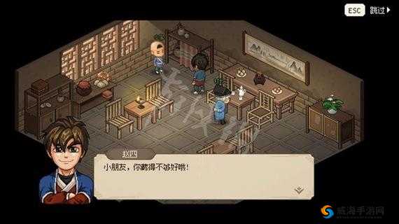 武侠外传，江湖风云再起，新手攻略与日常任务深度解析