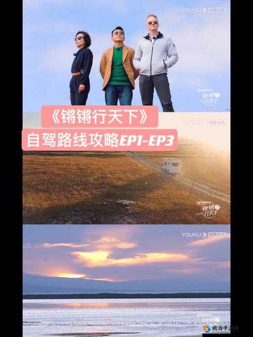 钢铿锵锵锵锵锵锵锵锵电视剧：热血传奇的钢铁演绎