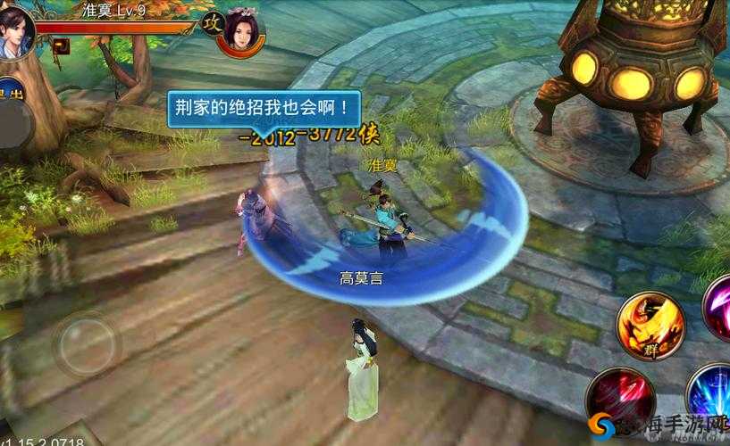 武侠外传新手入门指导，金鹏王朝攻略在资源管理中的重要性及高效运用